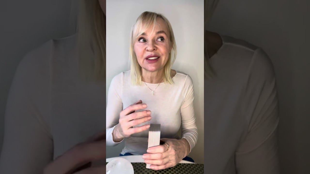 С чего начать, чтобы ушла программа «Жертвы»