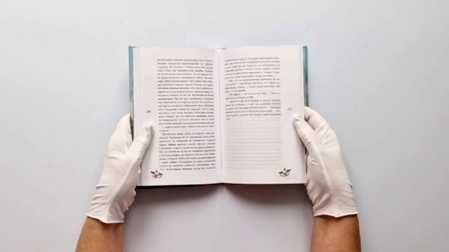 Бумажный кораблик смотреть онлайн