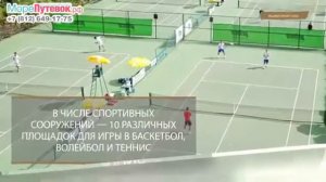 отель гранд парк лара турция анталия 5