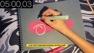 ЧТО!? НАРИСОВАЛ ГРАФФИТИ СКЕТЧИ ЗА 1, 10, И 30 МИНУТ!