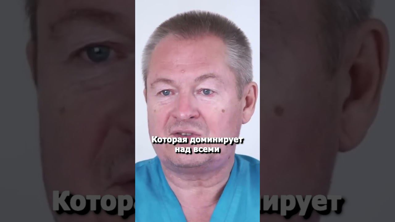 Вы пукаете из-за стресса #shorts #газы #исцеляйсясам