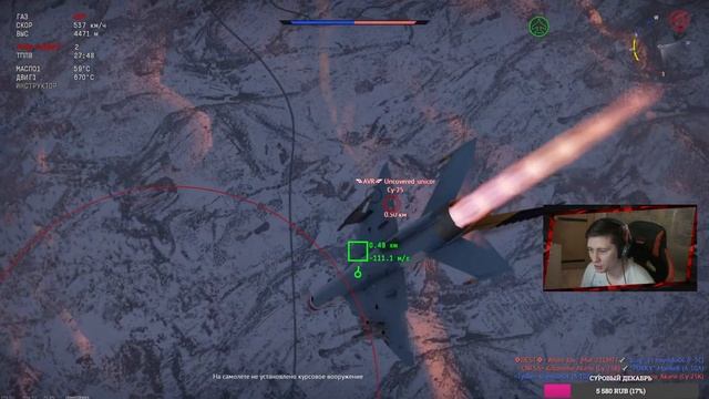 ГОТОВЛЮСЬ к ЧЕТВЁРТОМУ ПОКОЛЕНИЮ в War Thunder смотреть онлайн