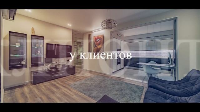 Фотосъемка недвижимости на продажу