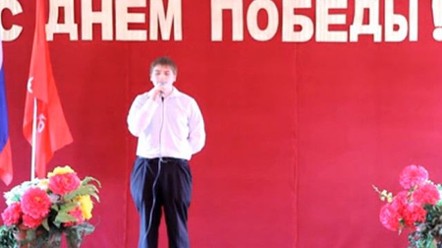 Константин Симонов «Родина» смотреть онлайн