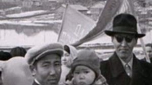 Эргэрбит хаартыскалар