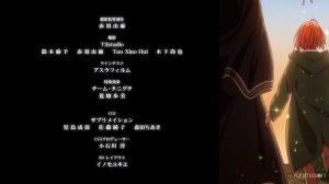 The Ancient Magus' Bride - Ending Theme 1