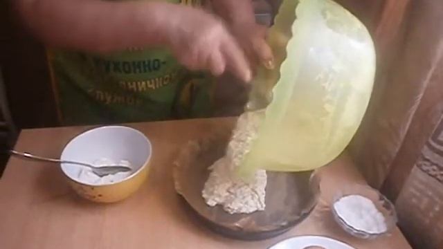 Сырный пирог