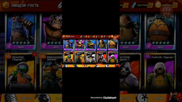 Сегодня я открыл 5 паков. И мне выпало много нового. У меня появилась новая лега смотреть онлайн