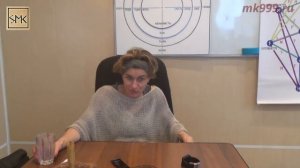 #Рунокод  #Руна рождения   пустая