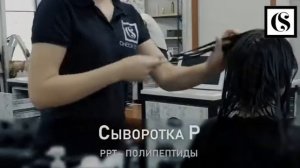 Абсолютное счастье для волос от Lebel