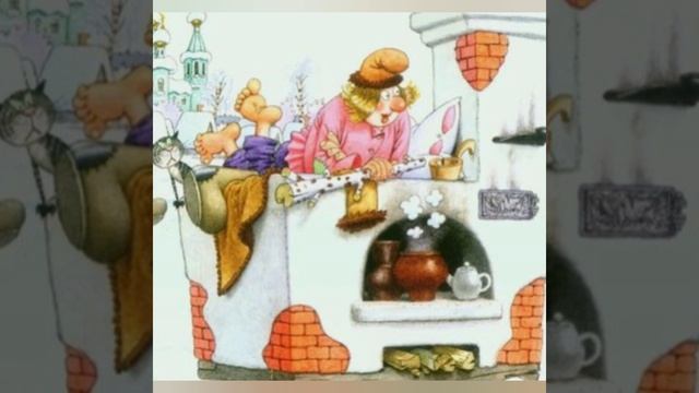 Фантастические цыганские сказки: "Жестокий царь", "Двенадцать ножей", "Ласточка", "Огурец". ??