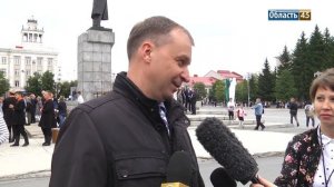 В Кургане празднование Дня города началось с парада предприятий и танцев
