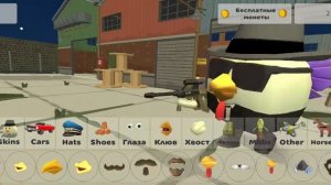 КАК СДЕЛАТЬ СКИН КАМЕРАМЕНА В ЧИКЕН ГАНЕ