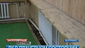 Деревня Бугрино осталась без ДК