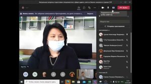 Актуальные вопросы подготовки специалистов в сфере аудита, учета и бизнес-анализа в странах СНГ