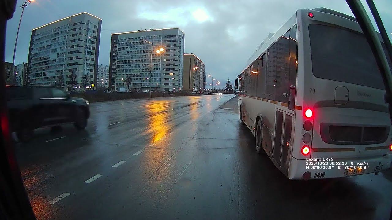 Новый Уренгой 20.10.23 смотреть онлайн