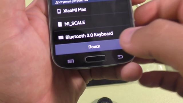 Bluetooth 3.0 клавиатура / подключение + тест ► Посылка из Китая / GearBest