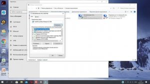 Пропал интернет в ноутбуке. Что делать ?
