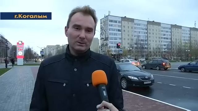 Наши города День народного единства 04 11 2018 смотреть онлайн