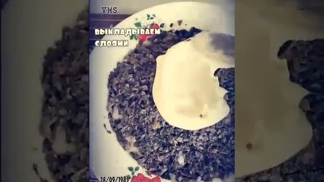 "Иваси под-лисьей шубой" ЛУЧШИЙ рецепт