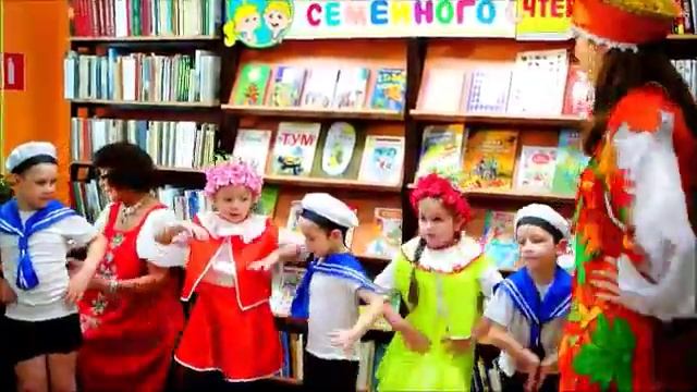 Детский сад №41 "Радуга". "День пожилого человека" 04.10.16 г. смотреть онлайн