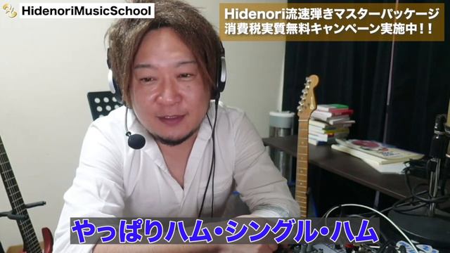 P-90とかいう曲者 смотреть онлайн