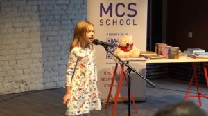 Interschool Recitation Contest - Primary School, Moscow - Конкурс чтецов, начальная школа