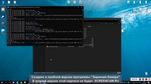 Конвертор TDATA в session + json
