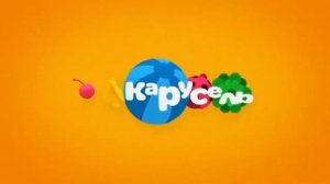 Пустой Анонс В 2 Плашка (Карусель 1.06-29.12.2019)(Жёлтый)