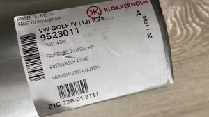 Порог VW Golf 4 Пороги Фольцваген Гольф 4 Вольксваген