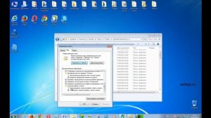 Профиль Mozilla Firefox: cоздание нового профиля