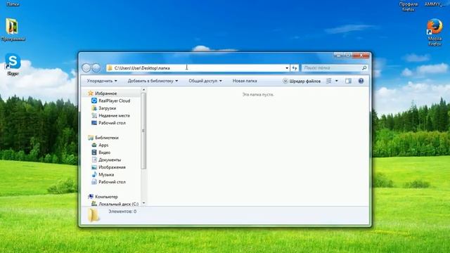 Скрипты для вконтакте. Макросы вконтакте. Парсер людей для ВК.