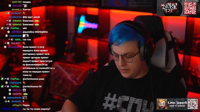 Лютые историй от пятёрки на 2 часа смотреть онлайн