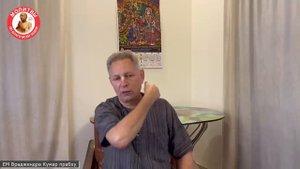 Что такое павитра, кто и для чего её носит?