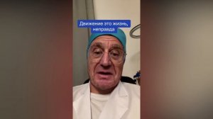 Я подозревала ?