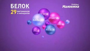 PediaSure Малоежка в сухой форме. Дополнительно для роста и развития