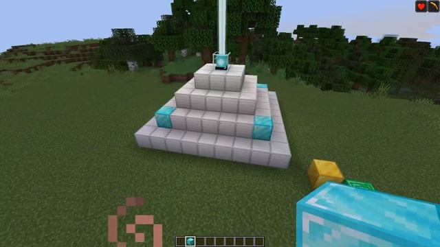 Beacon Increased Range - Minecraft Datapacks смотреть онлайн