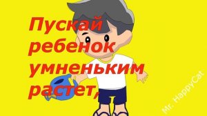 Поздравление  с Рождением ВНУКА, Прикольная Красивая Открытка Рождением Внука в Стихах, До Слёз