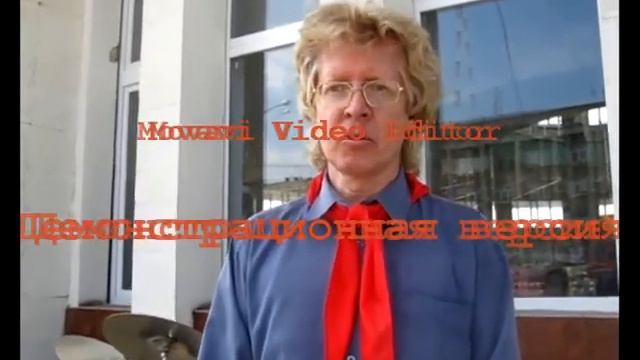 Липецк -Пожелание участникам автопробега avi смотреть онлайн