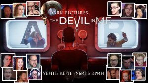 Реакция Летсплейщиков на Смерть Кейт или Эрин в The Dark Pictures The Devil in Me