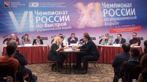 Ситуация 30. Повышение цен. Копытько Александр — Зибарева Оксана. XI ЧР КУБ 2019