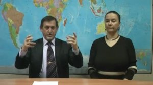 Прокачка Головы в Системе Бог Отец-Мать Земля