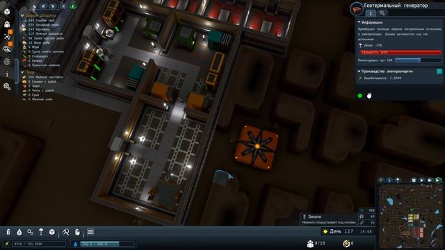 АВТОМАТИЗАЦИЯ ДОБЫЧИ РЕСУРСОВ! #8 MERCURY FALLEN ПРОХОЖДЕНИЕ смотреть онлайн