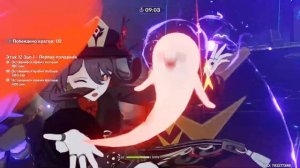 Гайд Аяка подбор Артефактов и Оружие для Аяки | Genshin Impact