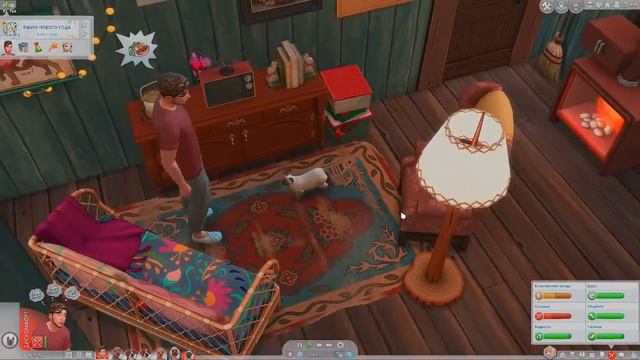 33 СОБАКИ. Стрим #2 #SimS4 смотреть онлайн