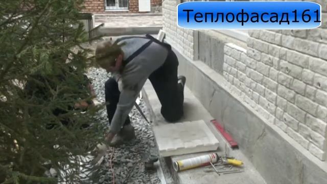 Инновационное решение фасадного декора и утепления фасадов смотреть онлайн