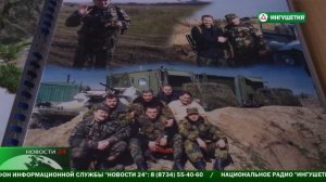 Алихан Калиматов - Герой России .