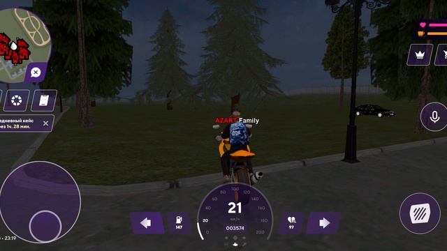 мой новый байк