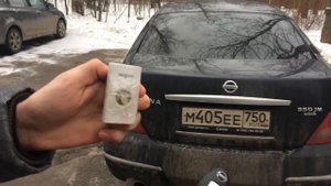 ЛАЙФХАК С ПАРКОВКОЙ МАШИНЫ. ГЛУШИЛКА СИГНАЛИЗАЦИИ How To Silence An Alarm