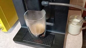 ИДЕАЛЬНЫЙ РЕЦЕПТ LATTE на кофемашине KRUPS